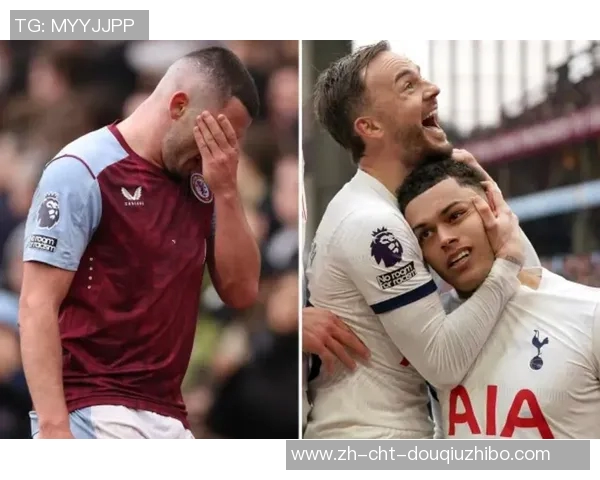 巅峰对决维拉热刺争四生死战谁能赢得最后的欧冠资格